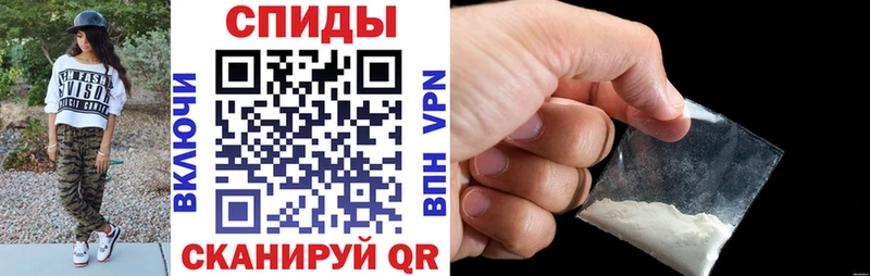 АМФ Розовый  Магас 