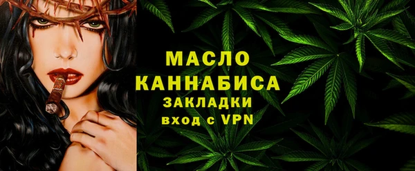 винт Аркадак